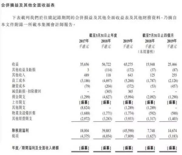 图片4.png